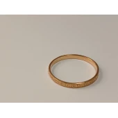 Verigheta din Aur Proba 585* 2.22gr
