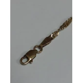 Lanț Din Aur Proba  585* 5,39gr.