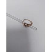 Inel Din Aur Proba 585* 1.94 gr