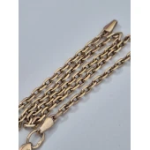 Bratara Din Aur 585* 4.89 Gr