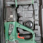 Ciocan rotopercutor PARKSIDE PBH 1100