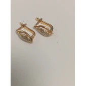 Cercei Din Aur 585* 2.85 gr