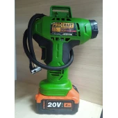 Compresor de aer pe acumulator ProCraft  LK20.  Pret 1390