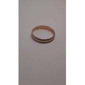 Verigheta Din Aur Proba 585* 2.83 Gr