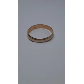 Verigheta Din Aur Proba 585* 2.83 Gr