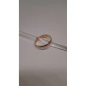 Verigheta Din Aur Proba 585* 2.83 Gr