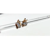 Set Inel și Cercei  Din Aur Proba 585* 4.77 gr