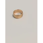 Verigheta Din Aur Proba 585* 5.88gr