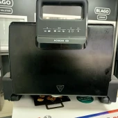 Grill Bosch TCG3323