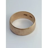 Inel Din Aur 375* 5.14 gr