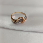 Inel Din Aur 585* 4.25 gr