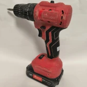 Șurubelniță Sared SR-CID2101T26-BL