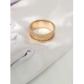 Verigheta Din Aur Proba 585* 9.57 gr