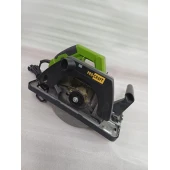 Fierastrau circular ProCraft KR2750