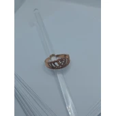 Inel din Aur proba 585* 2.32 gr