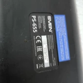 Boxă Portabilă Sven Ps-655