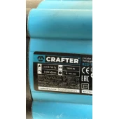 Fierastrau circular Crafter Rc5-1600