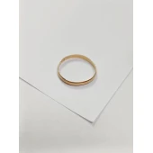 Verigheta Din Aur Proba 585*  1,38 gr