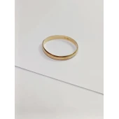 Verigheta Din Aur Proba 585*  1,38 gr