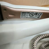 Placa Sencor Hair Iron SHI 5600GD