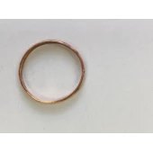 Inel Din Aur Proba 583* 1.89 gr
