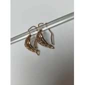 Cercei Din Aur Proba 585* 2.36 gr