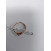 Inel Din Aur Proba 585* 1.94 gr