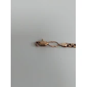 Brățară Din Aur Proba 585* 4,22 gr