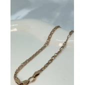 Brățară Din Aur Proba 585 1.20 gr