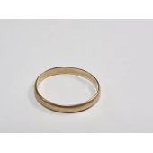 Verigheta Din Aur Proba 585* 1.84gr