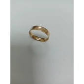 Verigheta din Aur Proba 585*  3,98 gr