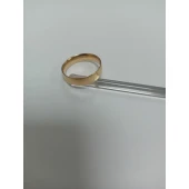 Verigheta din Aur Proba 585*  3,98 gr