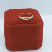 Verighetă 585* 2.87 Gr 3229 Lei