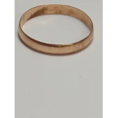 Verigheta Din Aur Proba 585* 1,32 gr