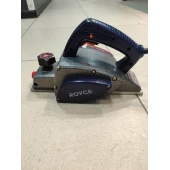 Rindea Electruca ROYCE DH 320