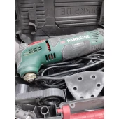 Unealta Multifunctionala Parkside PMFW 310