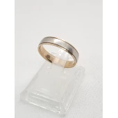 Verigheta Din Aur Proba 585* 4.25 gr