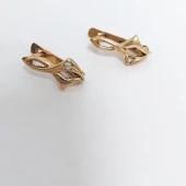 Cercei Din Aur 585* 2,22 gr