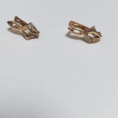 Cercei Din Aur 585* 2,22 gr