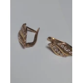 Cercei Din Aur Proba 585* 2,40 gr