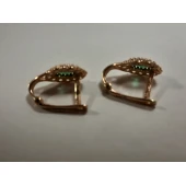 Inel Din Aur Proba 585* 1.85 gr