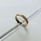 Verigheta 2163 lei