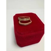 Cercei Din Aur Proba 585* 2.63 gr