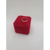 Inel Din Aur Proba 585 2.89 gr