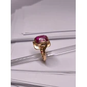 Inel Din Aur Proba 585*  4.93 gr