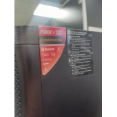 Sistem de difuzoare Fenda F580X