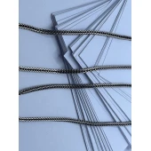 Lant Din  Argint Proba 925* 11.1 gr