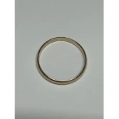 Verigheta Din Aur Proba 585* 1,52 gr