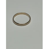 Verigheta Din Aur Proba 585* 1,52 gr