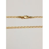 Lant Din Aur Proba 585* 3.41 Gr